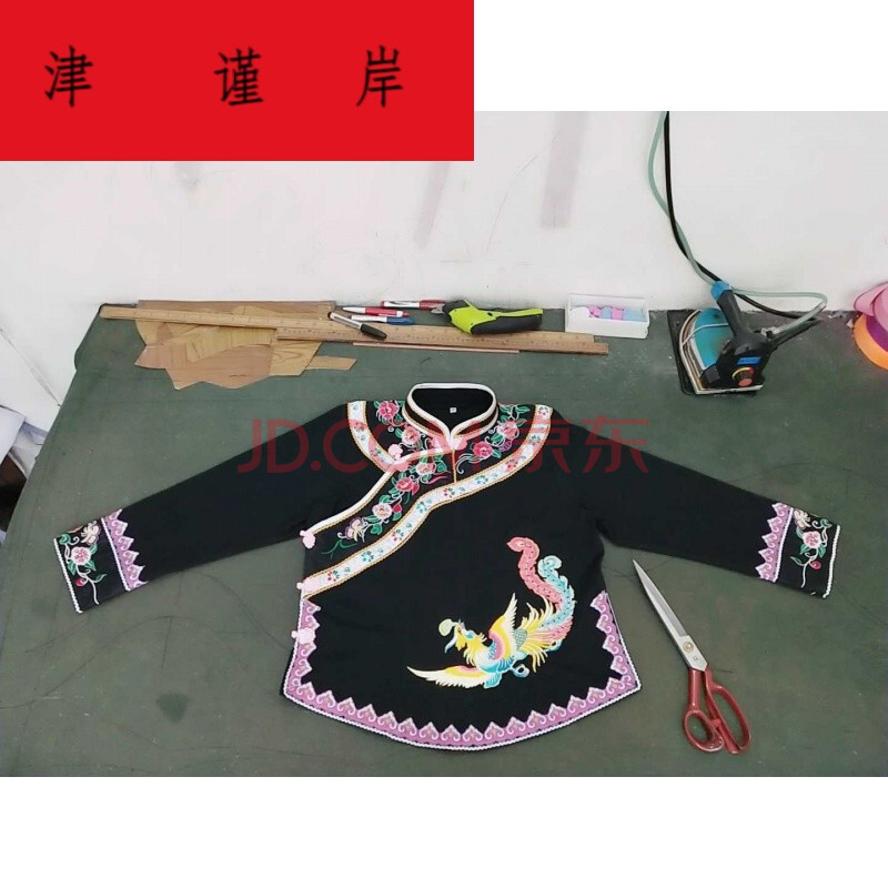 2020年新款少數民族服裝布依族服裝設計刺繡上衣女裝 黑色 s商品介紹