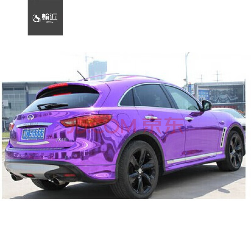 汽车贴膜全车身内饰亚光改色膜碳纤维黑白磨砂贴纸百佳盛 电镀紫色