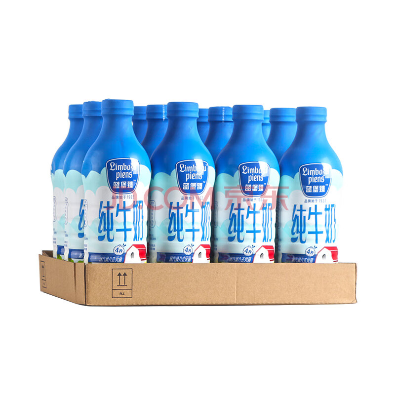 蓝堡臻牛奶 蓝堡臻纯牛奶950ml全脂牛奶整箱12瓶奶茶店专用咖啡拉花