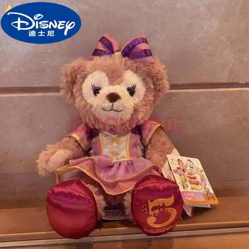 迪士尼(disney)上海国内达菲托尼星黛露史黛拉兔毛绒玩偶玩具公仔娃娃