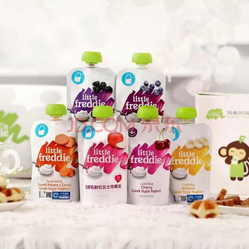 小皮果泥婴儿酸奶发酵乳原装婴儿童宝宝初尝水果辅食西梅泥 发酵乳