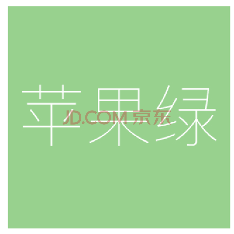 结构环氧树脂面漆金属漆防腐防锈漆机械设备化工设备翻新油漆 苹果绿