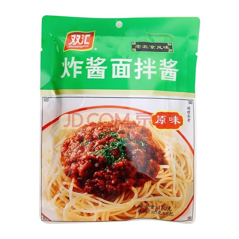 双汇双汇炸酱面酱原味 150g*4袋