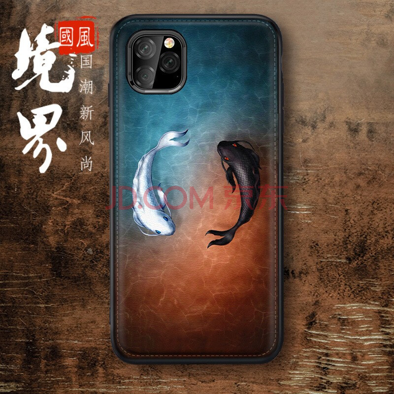 易宇欣 适用iphone12原创国风苹果11pro彩绘皮壳sxmax防摔7p全包保护