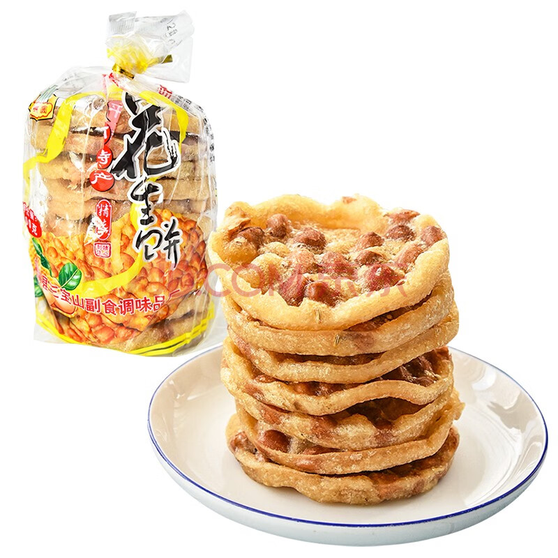 月亮花生巴 花生饼200g(大约10个饼)豆巴子月亮花生巴脆锅巴广西特产