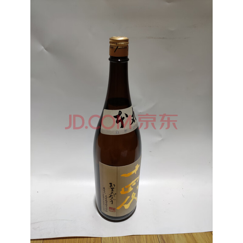 标的168 十四代 本丸 1800ML 1瓶