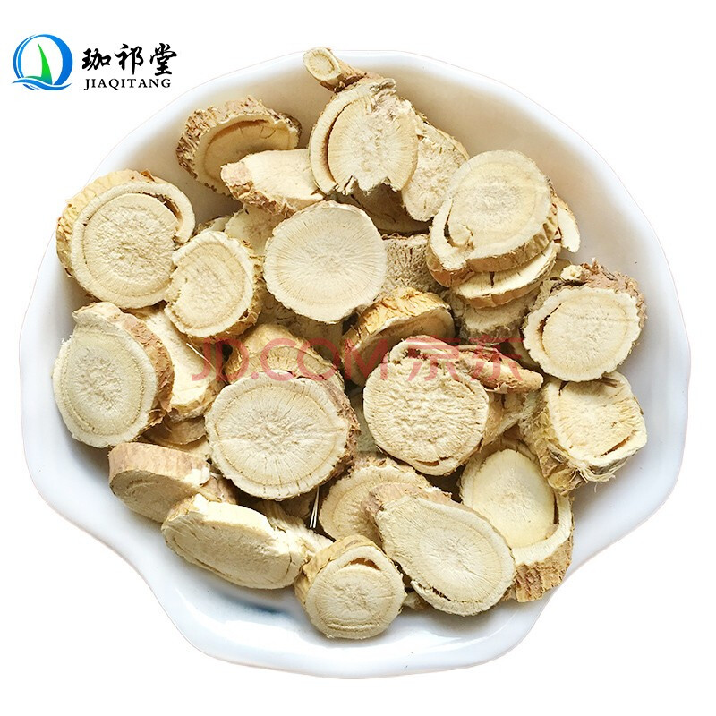 珈祁堂中药材苦参小片500克另售苦参粉 500克