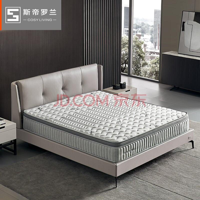 斯帝罗兰官方旗舰 乳胶床垫 独立弹簧静音筒装乳胶床垫子空调纤维功能