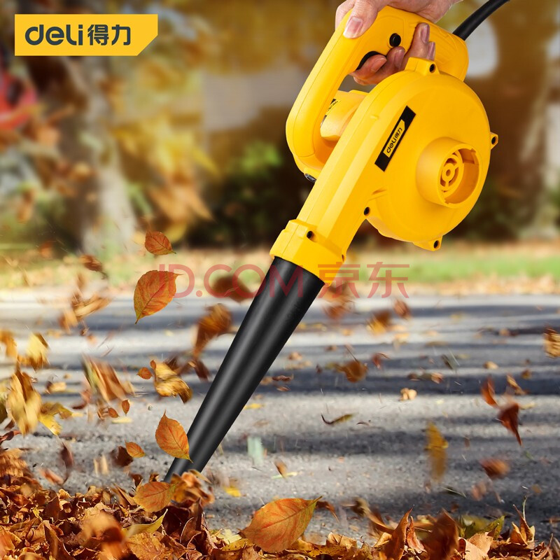 得力电脑吸尘器鼓风机吹风机除尘器清灰手持式吹树叶吹尘机吹草机吹雪