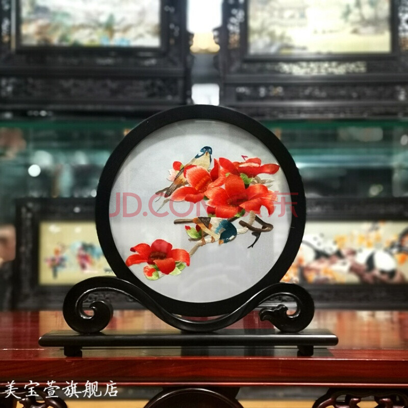 2021广绣广绣粤秀潮绣双面绣纯手工刺绣台屏特色礼物纪念品适合外宾宏