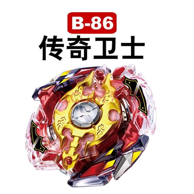 陀螺玩具beyblade爆裂合金世代戰鬥爆旋玩具組裝 b-86傳奇衛士(左右