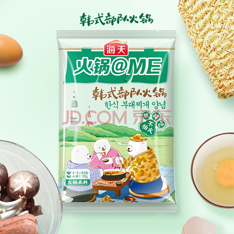 海天海天火锅@me火锅底料韩式部队火锅底料200g