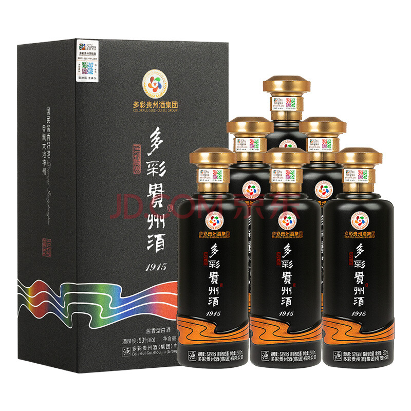 多彩贵州白酒酱香型茅台镇53度礼盒窖藏 (年代1915)整箱6瓶