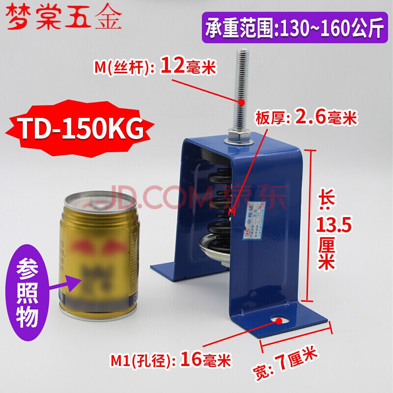 絲桿阻尼彈簧減震器xhs吊式彈簧減震器中央空調管防震絲桿風機盤管