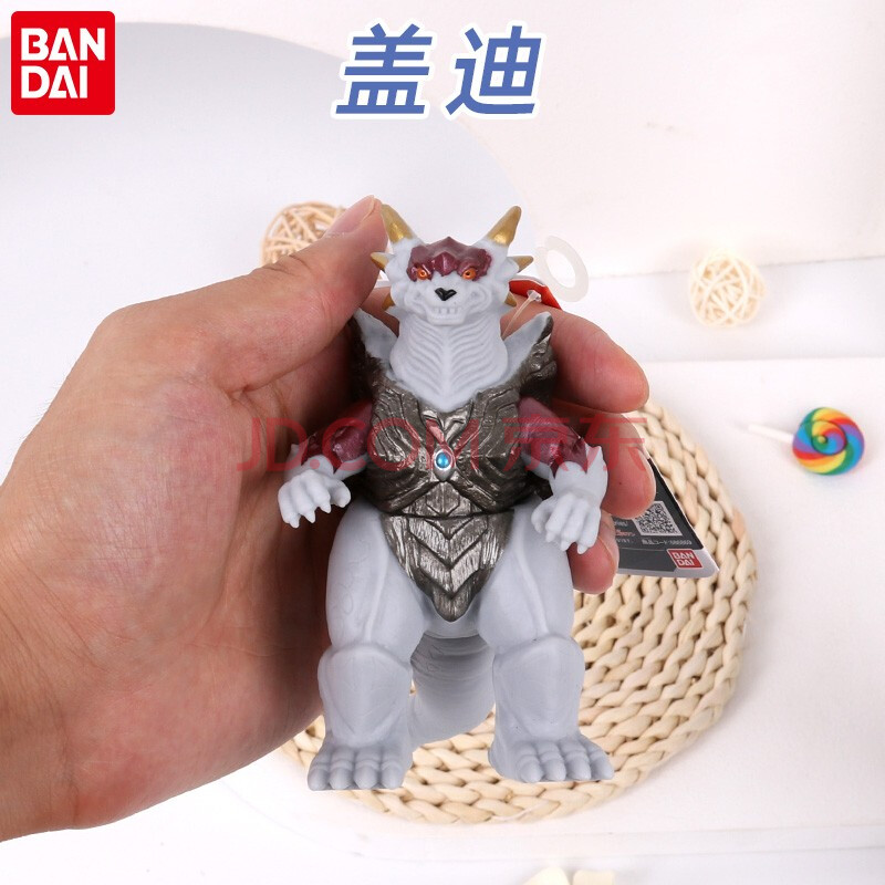 万代 迪迦奥特曼好的小狗怪兽盖迪软胶摔不坏玩具人偶模型男孩 盖迪