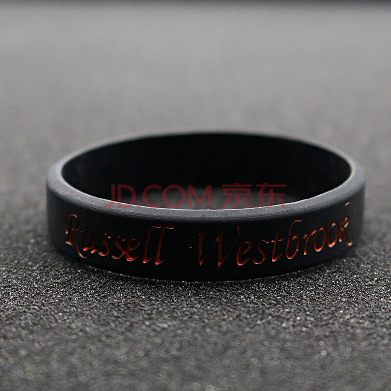 布鲁克运动手环硅胶手腕带签名夜光手环定制 威少【一条装】黑色小号