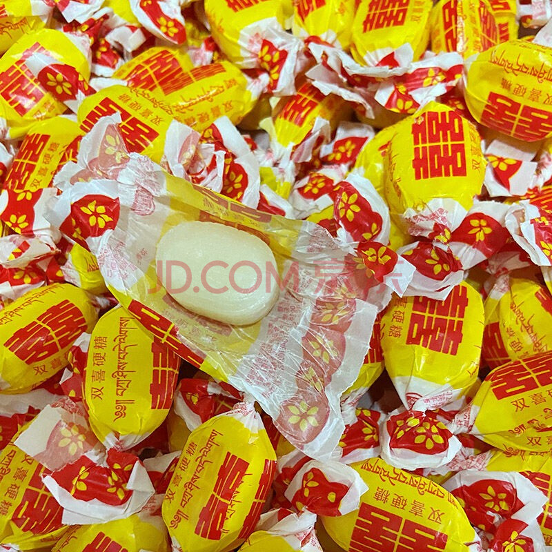 【新品】老式返砂双喜水果硬糖 回忆80后零食多种口味果味糖果喜糖