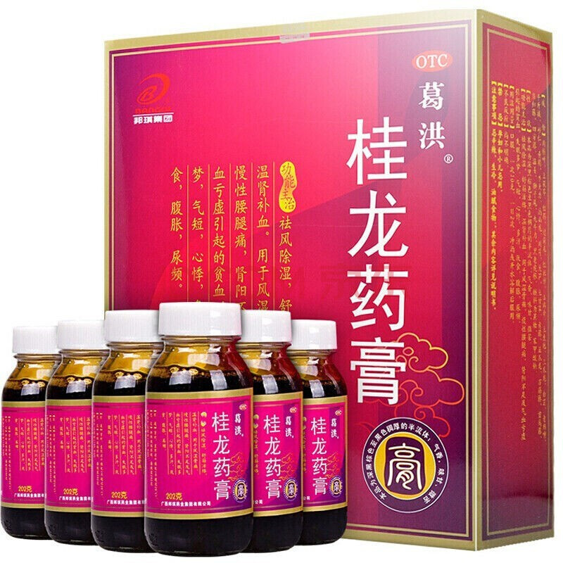 葛洪 桂龍藥膏 202g*6瓶 用於風溼痛 慢性腰腿痛 1盒裝