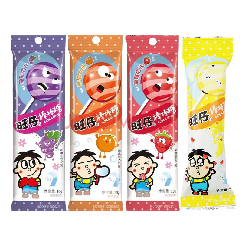 旺旺 旺仔牛奶棒棒糖10g/枝 草莓奶味香蕉牛奶橙子葡萄味果味糖果