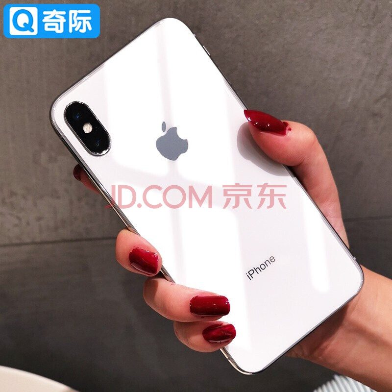 奇際iphonexr鋼化彩色後膜 xsmax後蓋背膜 蘋果x手機改色後貼膜防爆ix