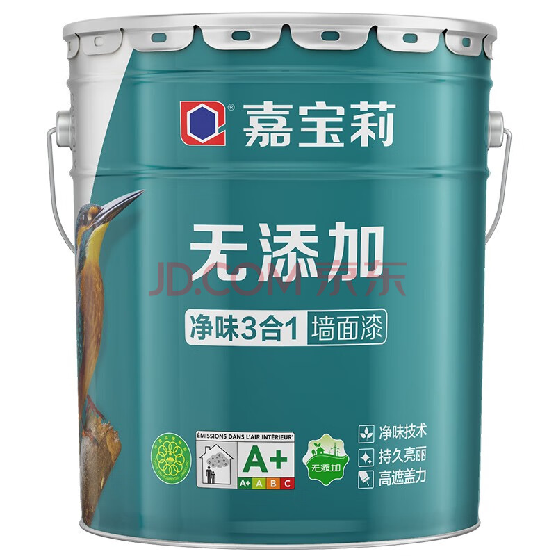 嘉寶莉 carpoly 內牆乳膠漆無添加淨味三合一牆面漆 新家自刷白色水性