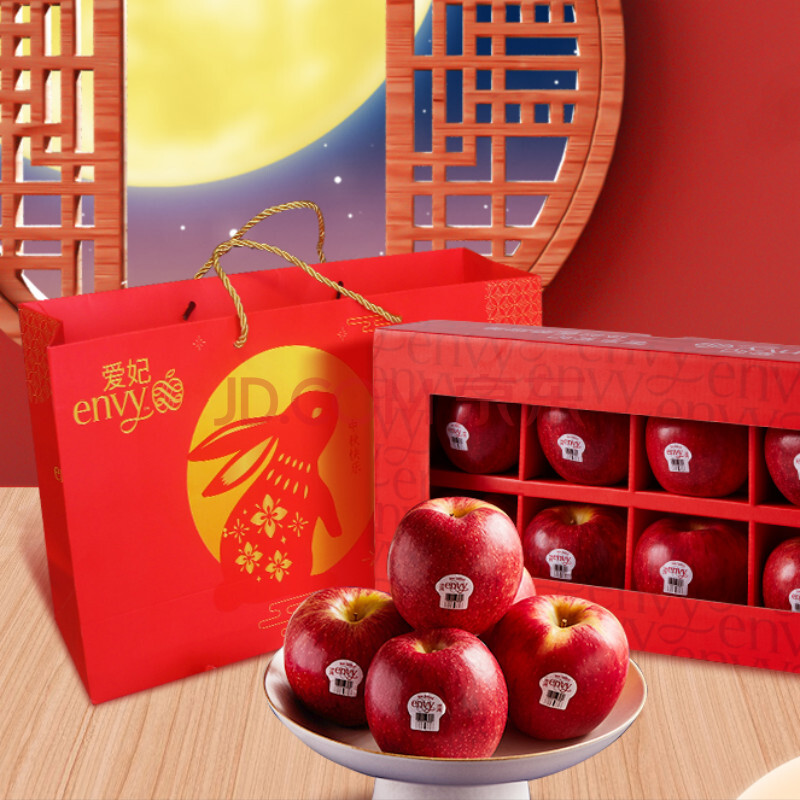 爱妃苹果礼盒 水果当季新鲜苹果礼盒整箱5颗装