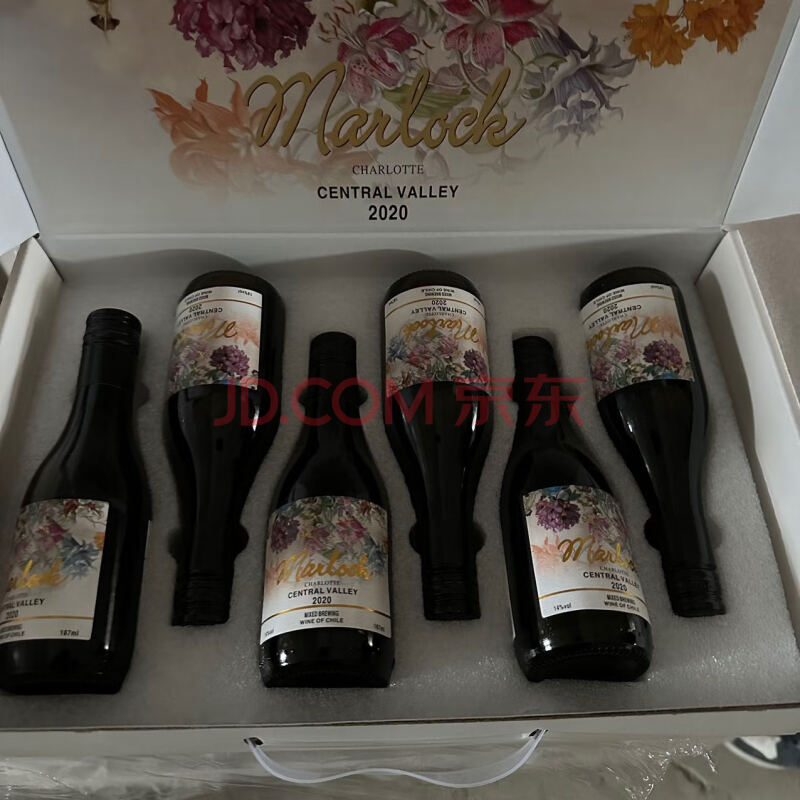 处置资产-2020年马洛克·夏洛特干红葡萄酒 6瓶/箱 50箱（300瓶）