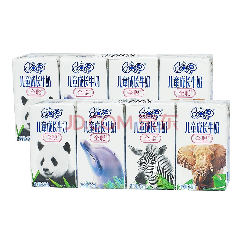 伊利qq星儿童成长牛奶全聪型健固型125ml*20盒/箱 礼盒装 dha ara
