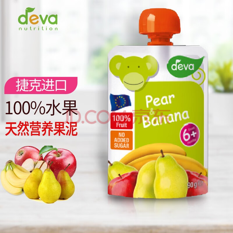 德娃deva 宝宝果泥一岁 婴儿西梅泥苹果泥水果泥6个月1岁辅食泥儿童
