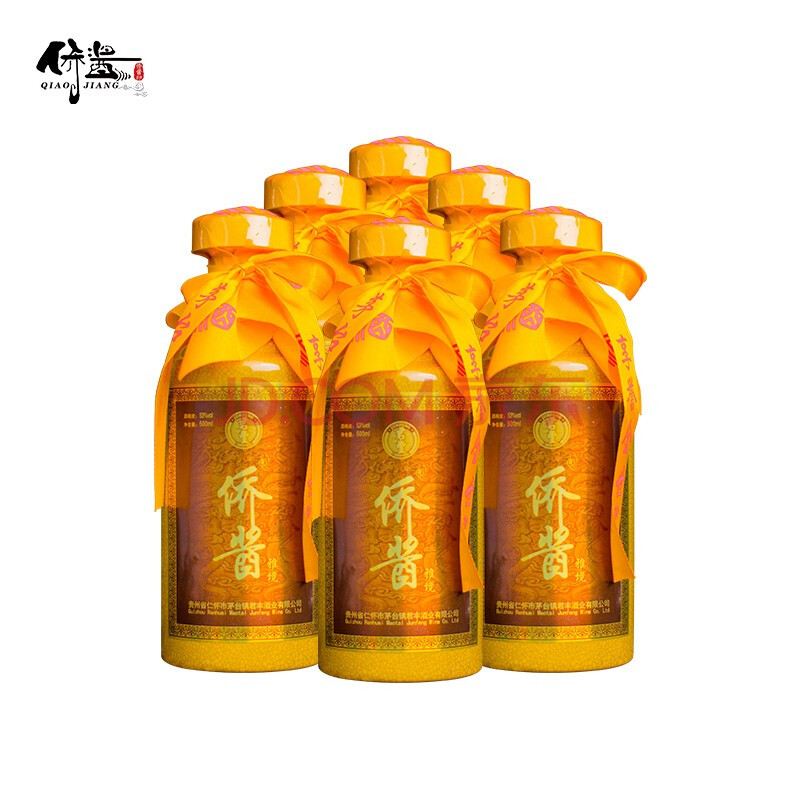 貴州茅臺鎮 醬香型白酒 53度500ml*6瓶 中華僑醬酒 純糧釀造 坤沙窖藏