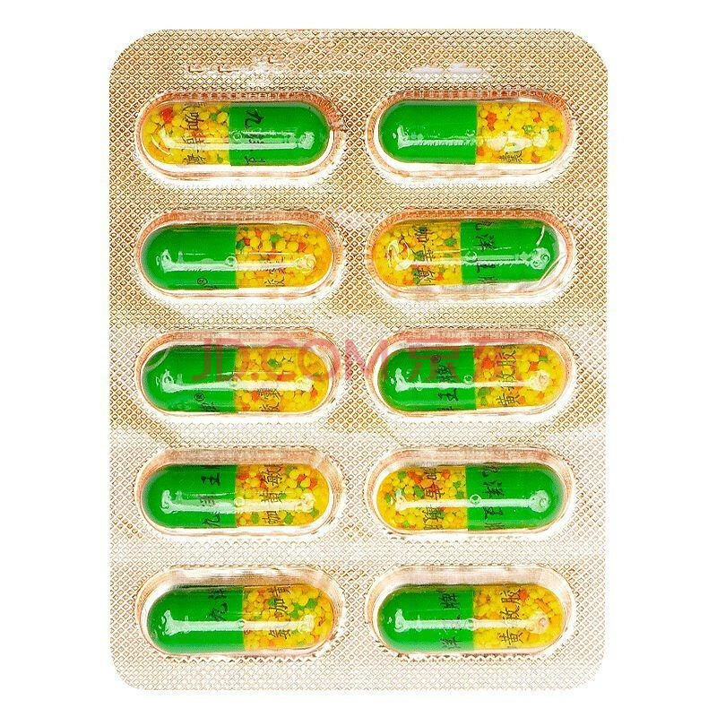 九洋王牌 氨咖黄敏胶囊 10粒 流行性感冒发热打喷嚏流鼻涕鼻塞 5板