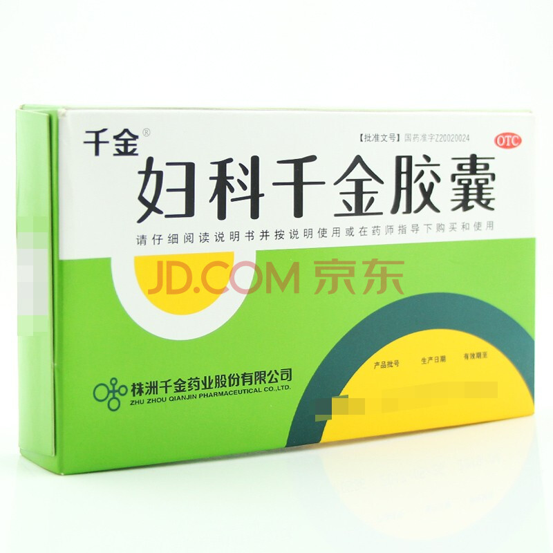 千金 妇科千金胶囊 24 1盒