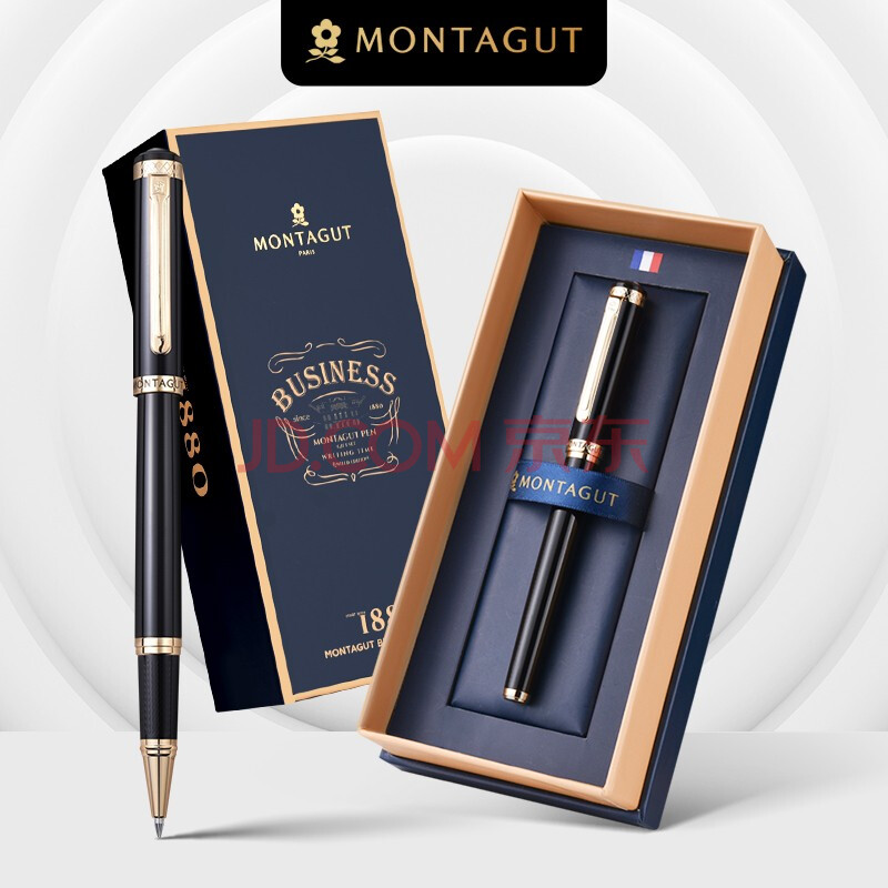 梦特娇(montagut)宝珠笔男女商务办公书写签字笔 永恒单只宝珠笔系列