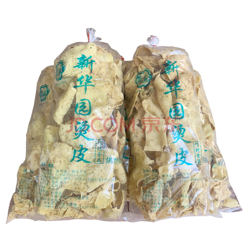 定南汤皮 烫皮江西特产赣州信丰定南土特产干货烫皮骨烫皮干烫皮汤皮