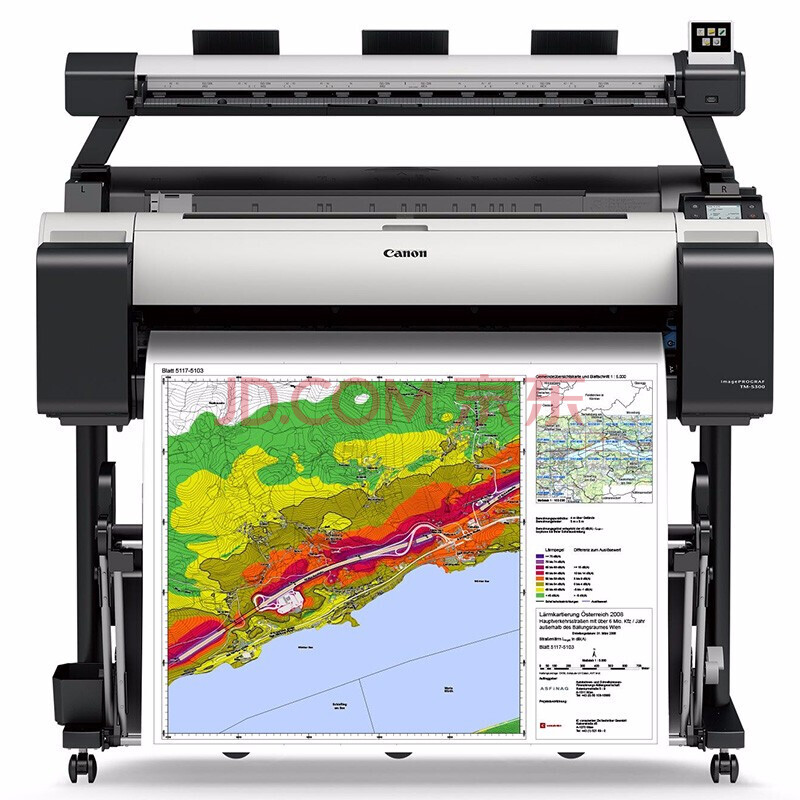 佳能(canon)tm-5200大幅面打印机宽幅面绘图仪 cad工程图/海报/gis