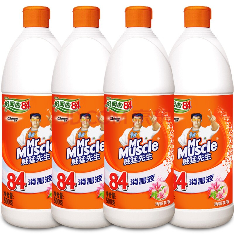 威猛先生(mr muscle)84液清新花香洗衣服衣物漂白水洗衣液家用八四液