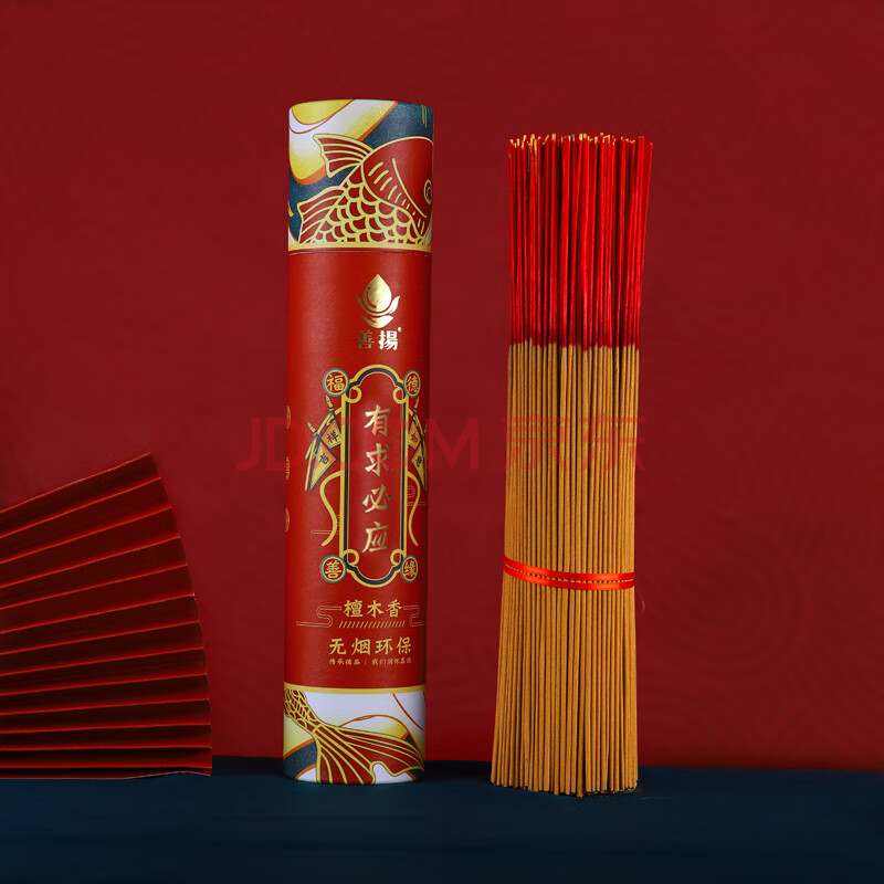 善扬供奉香千支装竹签香家用开业烧香立香室内 32cm 600支/桶 平安