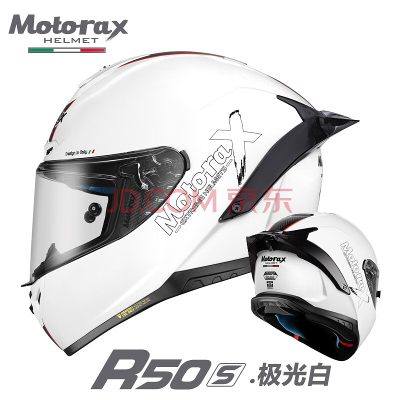 摩雷士(motorax)摩托車頭盔r50s全盔大尾翼機車跑盔全覆式男女四季