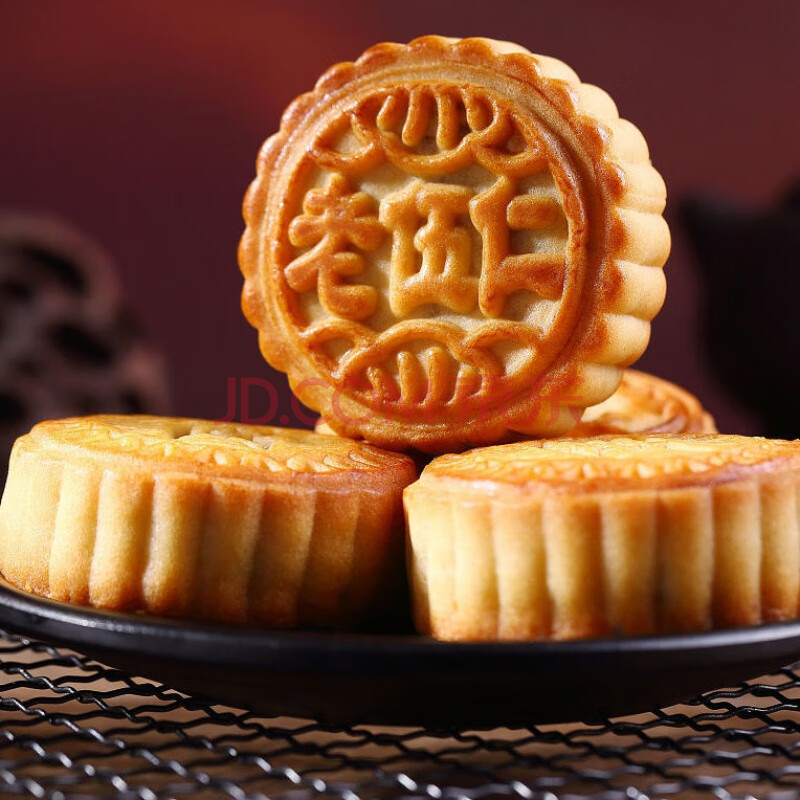 【大月饼】板栗口味 乛#买1送1实发2块 