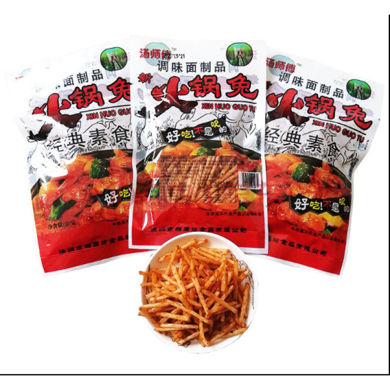 火锅兔辣条香辣丝麻辣片8090儿时怀旧休闲面筋小零食 20g*15袋
