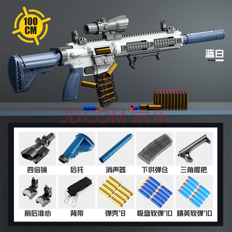 w416玩具槍m4a1手動拋殼連發軟彈槍m416突擊步搶拉栓下供軟彈可發射