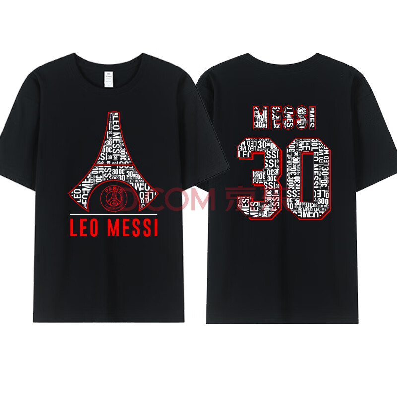 cest paris巴黎球衣we are paris 梅西30号前后印-黑 s