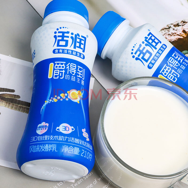 活润益生菌晶球 210g*10瓶 新希望活润晶球益生菌酸奶低温 原味 10瓶