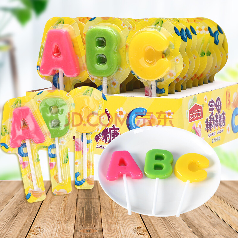 字母棒棒糖30支/整盒水果口味硬糖儿童糖果零食小吃 字母棒(30支/盒)