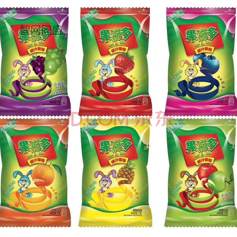 果汁果卷 软糖果然多qq糖怀旧休闲零食品 葡萄味 【10包】