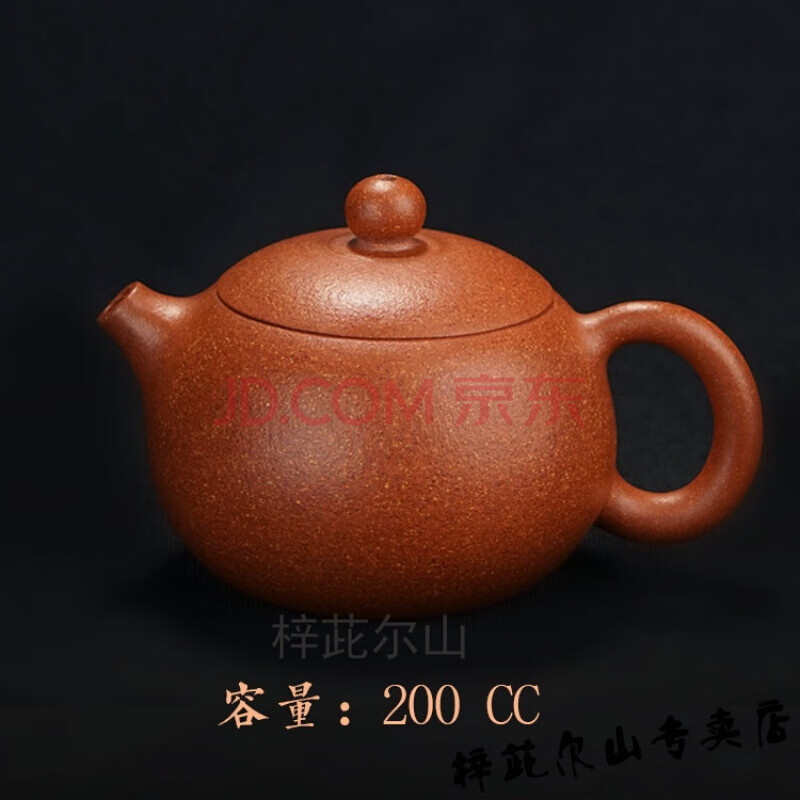 沙壸宜兴紫砂壶纯手工西施壶降坡泥仿古泡茶壶陶瓷单壶茶具刘亚东大师