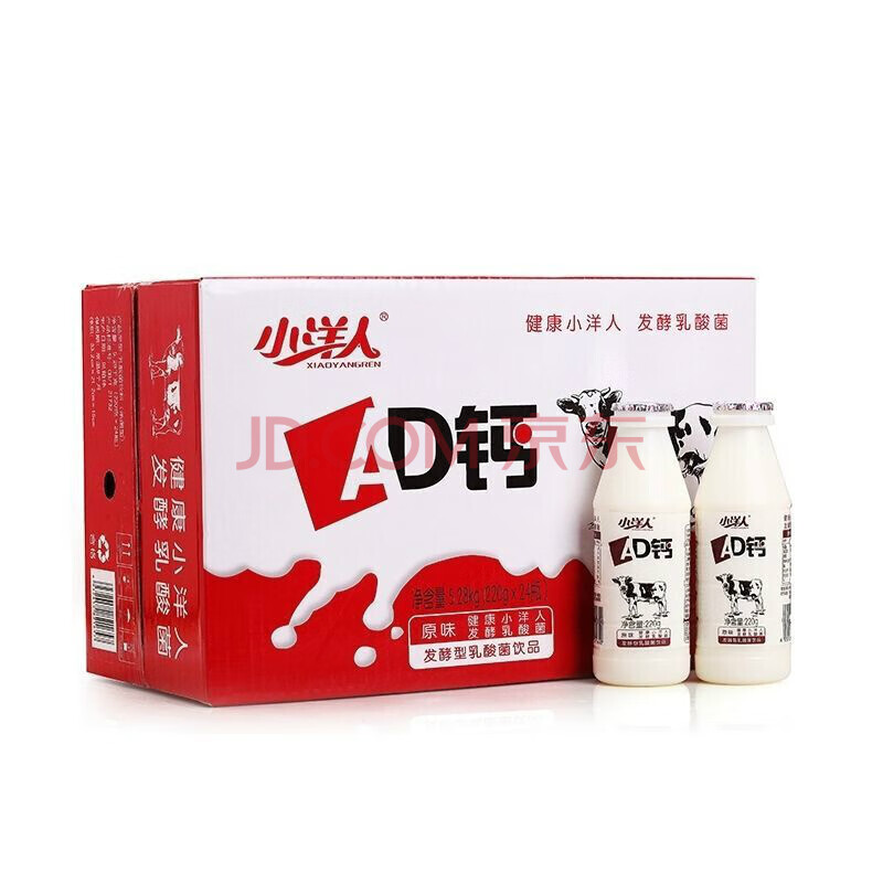 220ml*12/20瓶 乳酸菌饮料大瓶早餐酸奶饮料 原味 小洋人ad钙12瓶