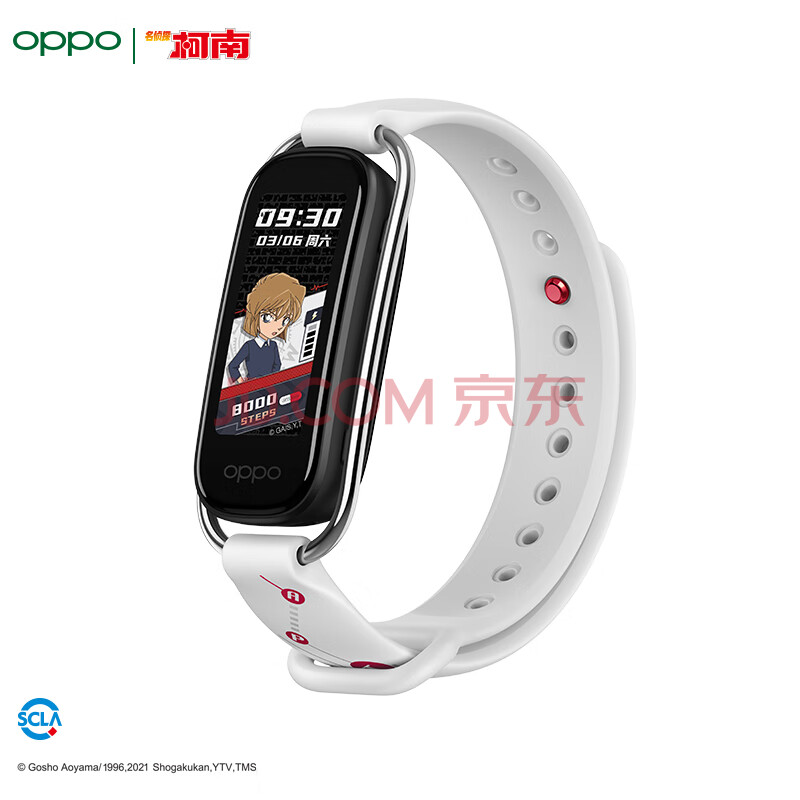 oppo 手环时尚版 名侦探柯南限定版 智能手环 运动心率手环 血氧监测