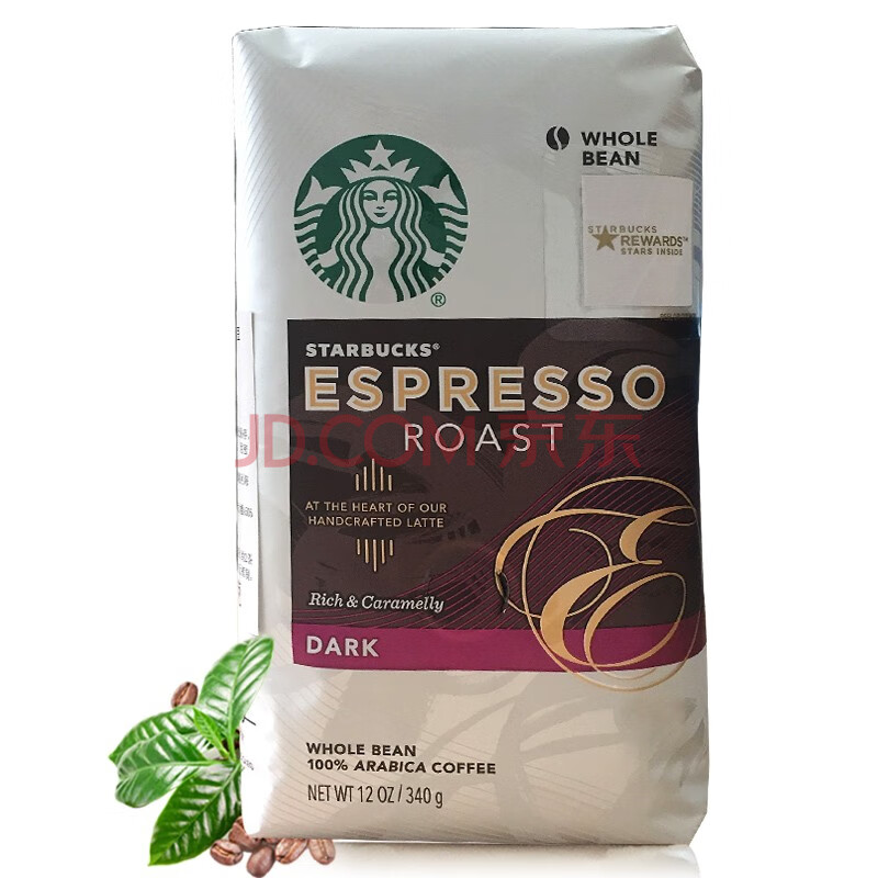 系列咖啡豆法式佛罗娜早餐派克市场340g咖啡豆 佛罗娜咖啡豆340g