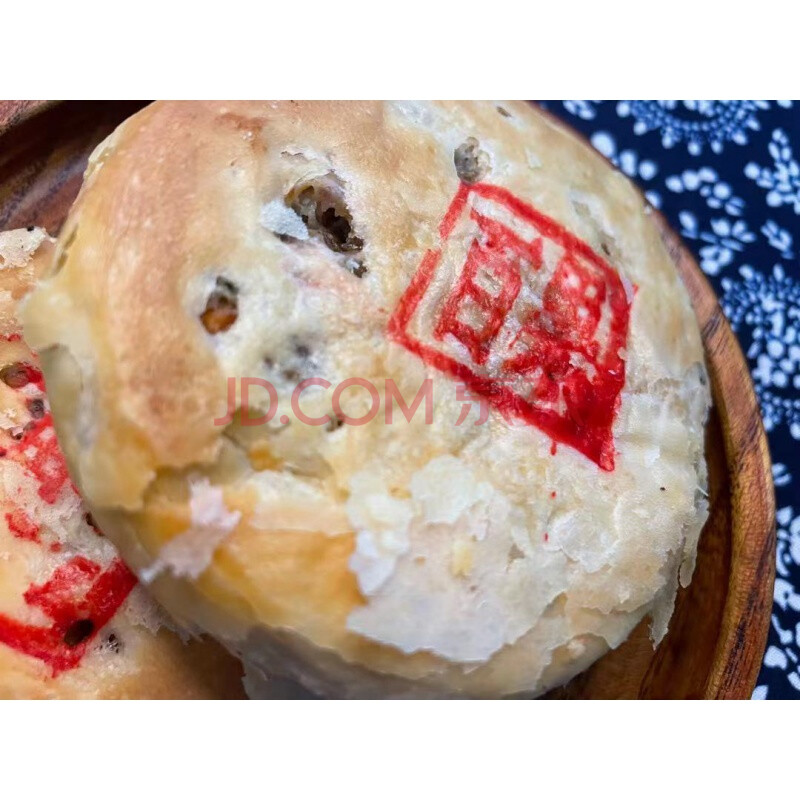 湖州布厂月饼浙江特产百果纯手工制作糕点散装老式一份 椒盐月饼10个
